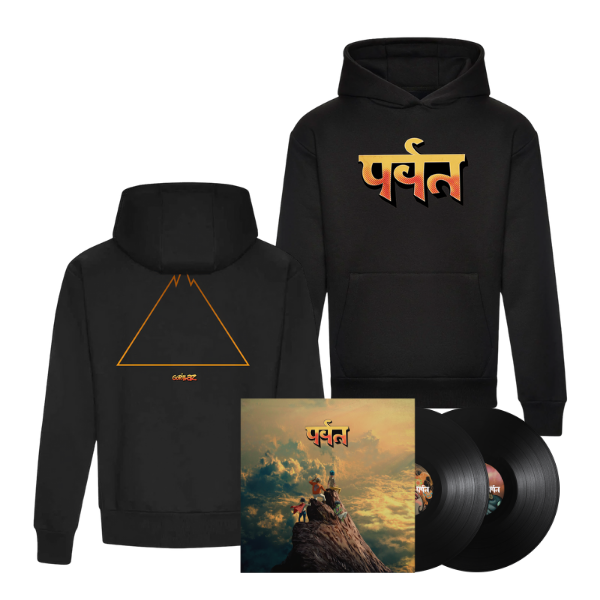 The Mountain LP & Hoodie Bundle with Sticker Sheet | Gorillaz