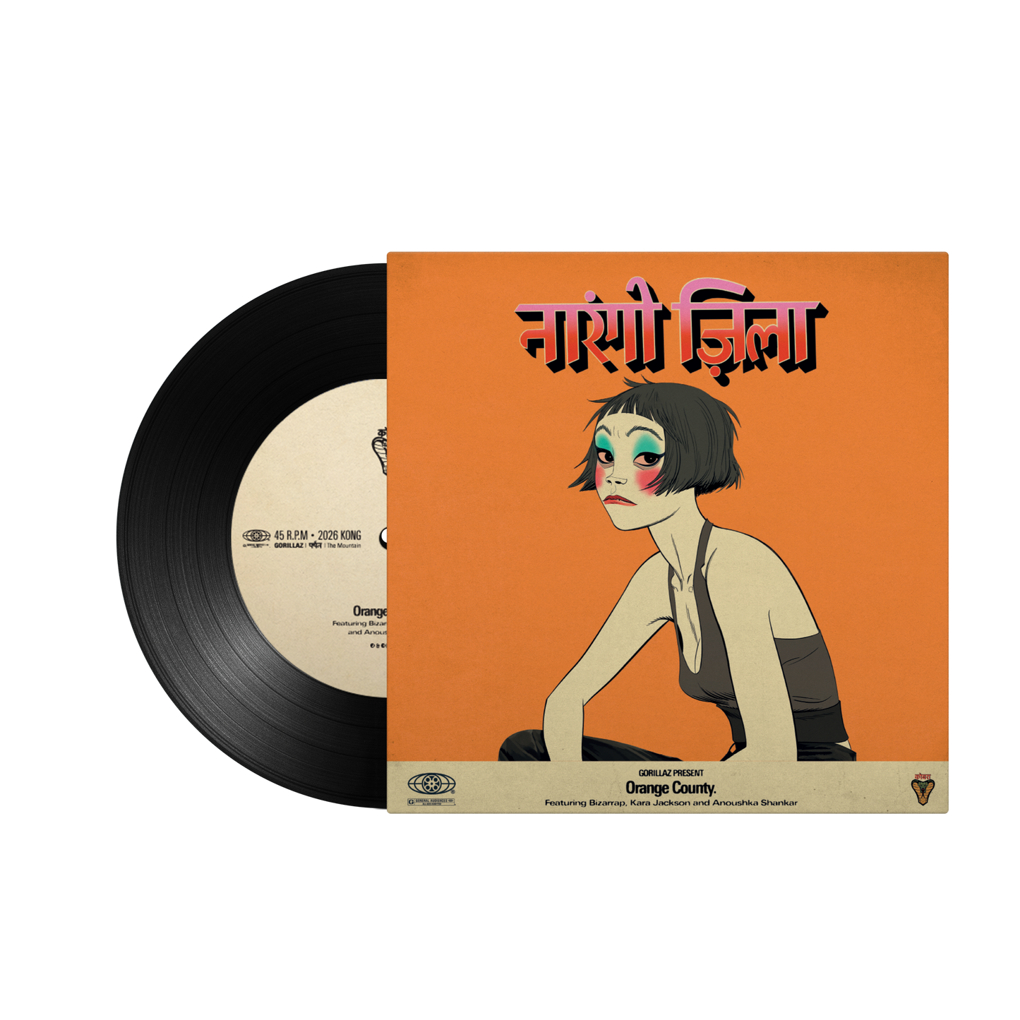 The Hardest Thing / Orange County 7" Vinyl | Gorillaz