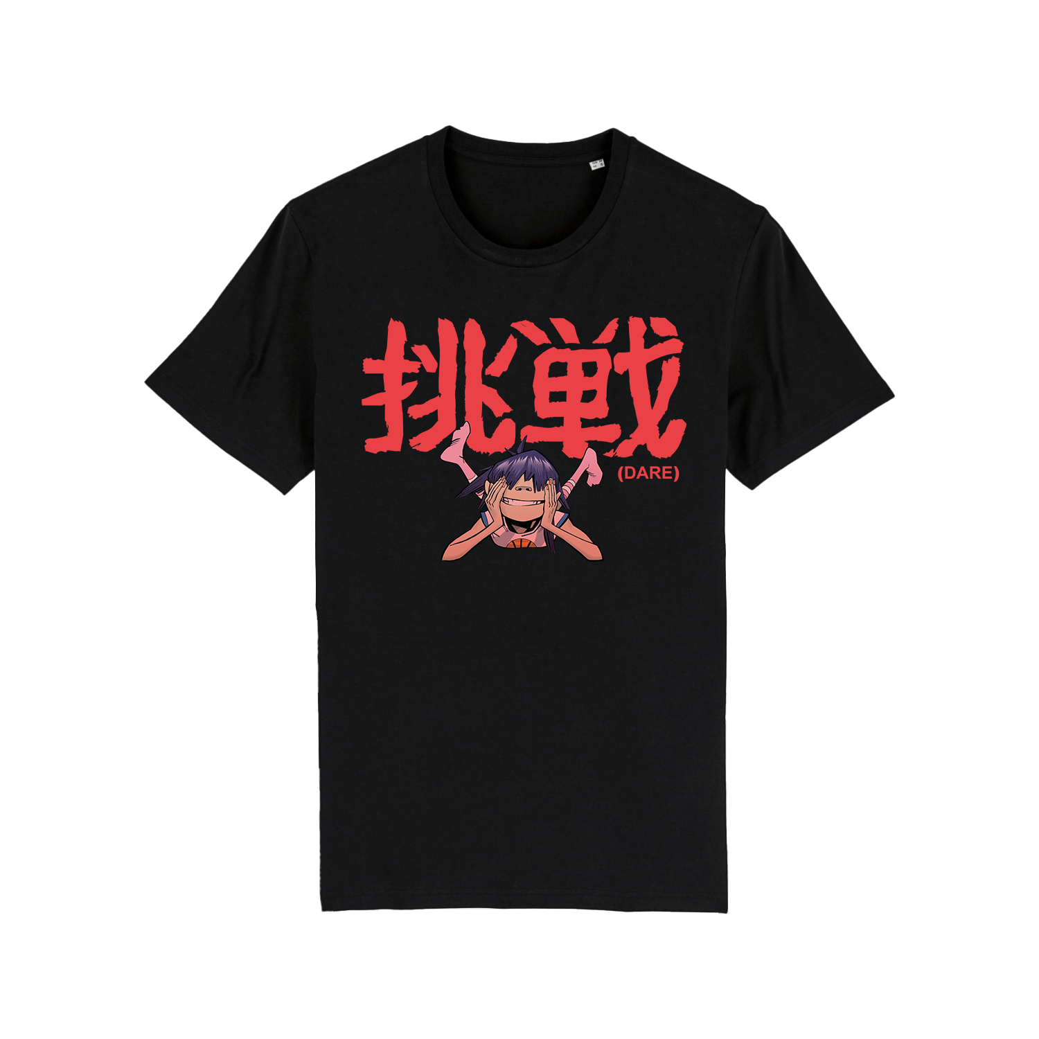 It's Dare T-Shirt | Gorillaz