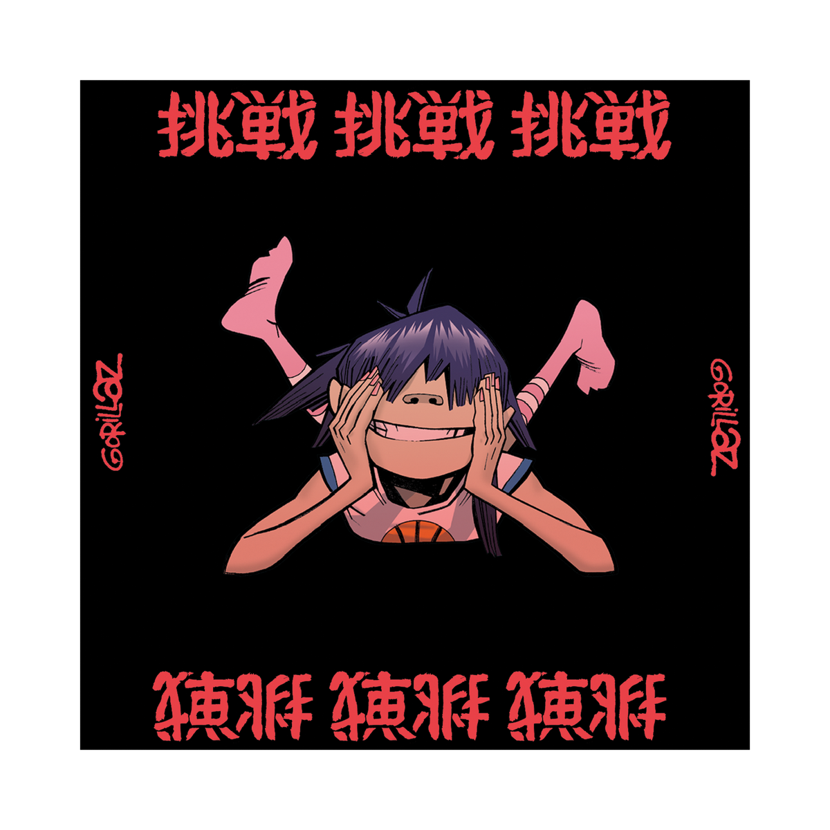 It's Dare Bandana | Gorillaz