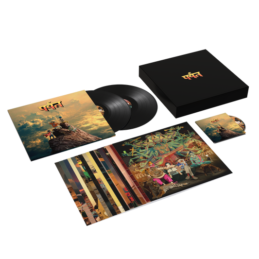 The Mountain Boxset Edition | Gorillaz