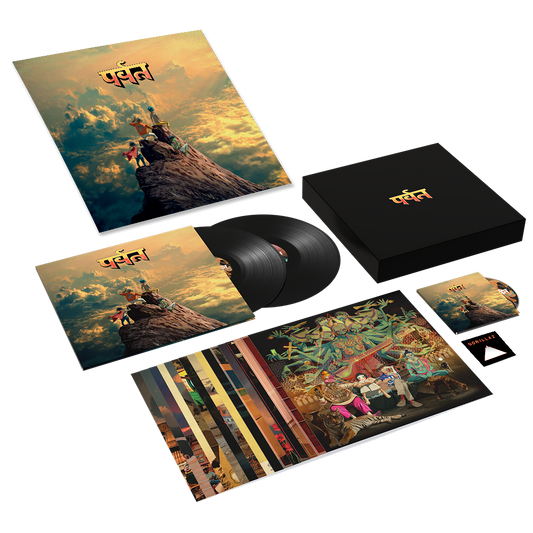 The Mountain Boxset, Poster & Pin Badge Bundle | Gorillaz