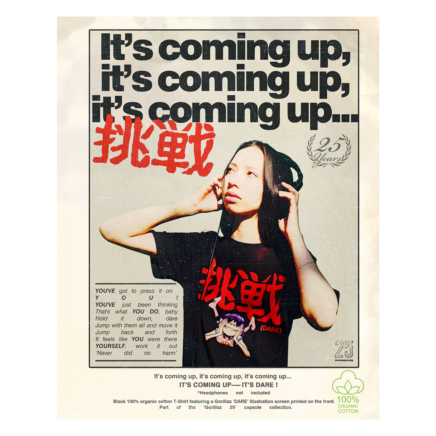 It's Dare T-Shirt | Gorillaz