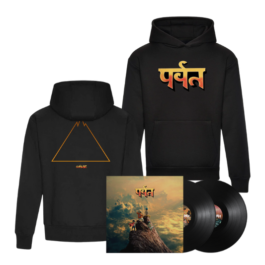 The Mountain LP & Hoodie Bundle with Sticker Sheet | Gorillaz