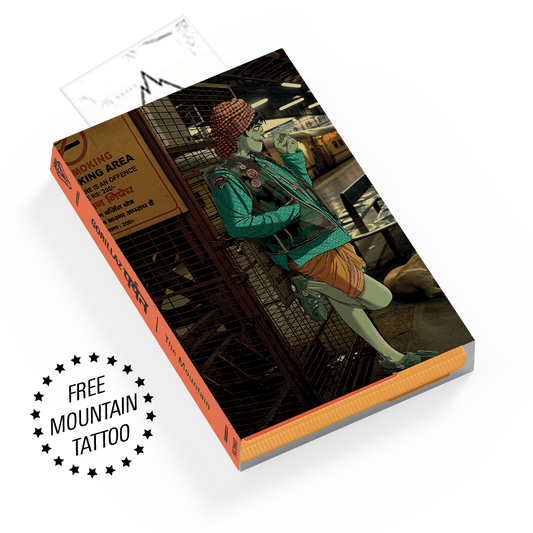 Murdoc Cassette | Gorillaz