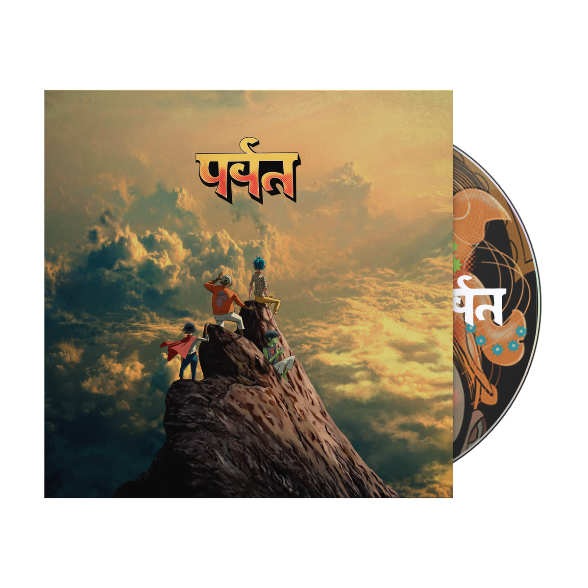 The Mountain CD | Gorillaz – Gorillaz | Official Store