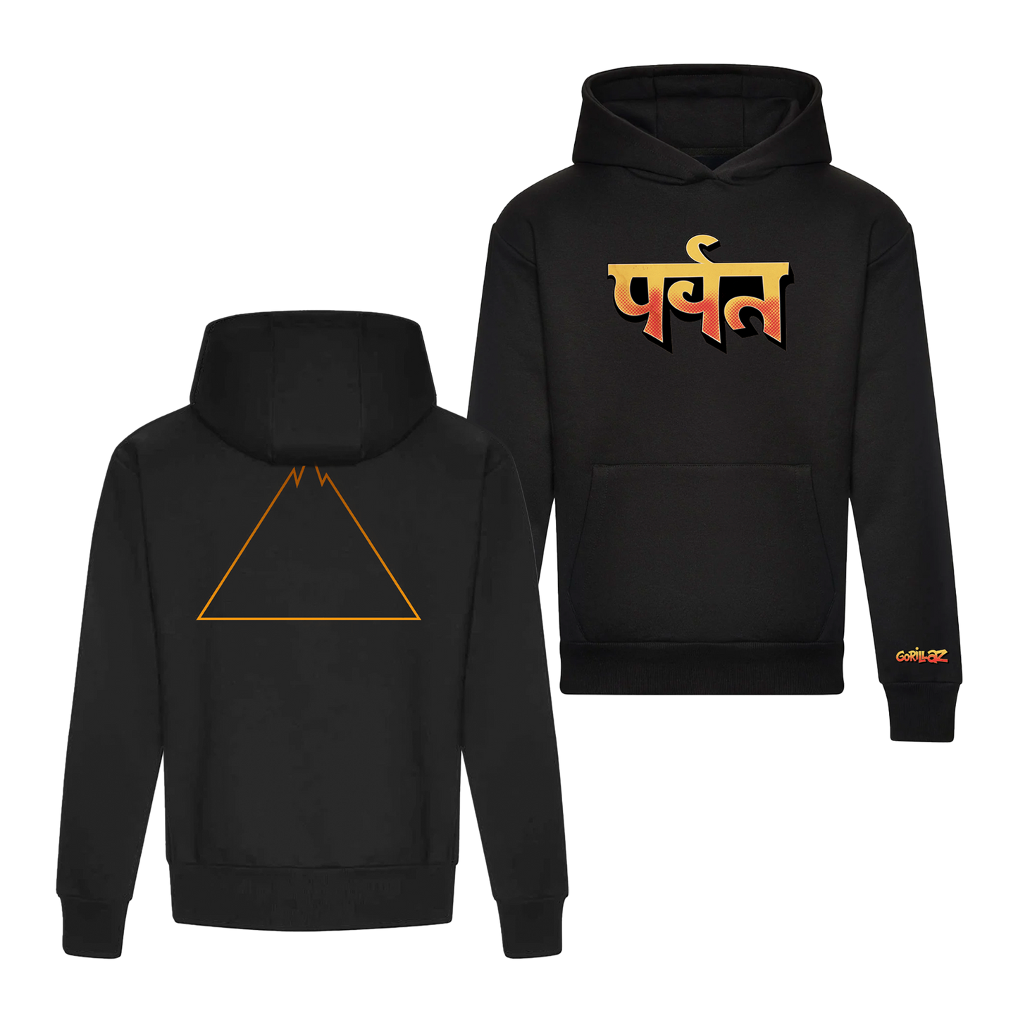 The Mountain Hoodie (Black) | Gorillaz
