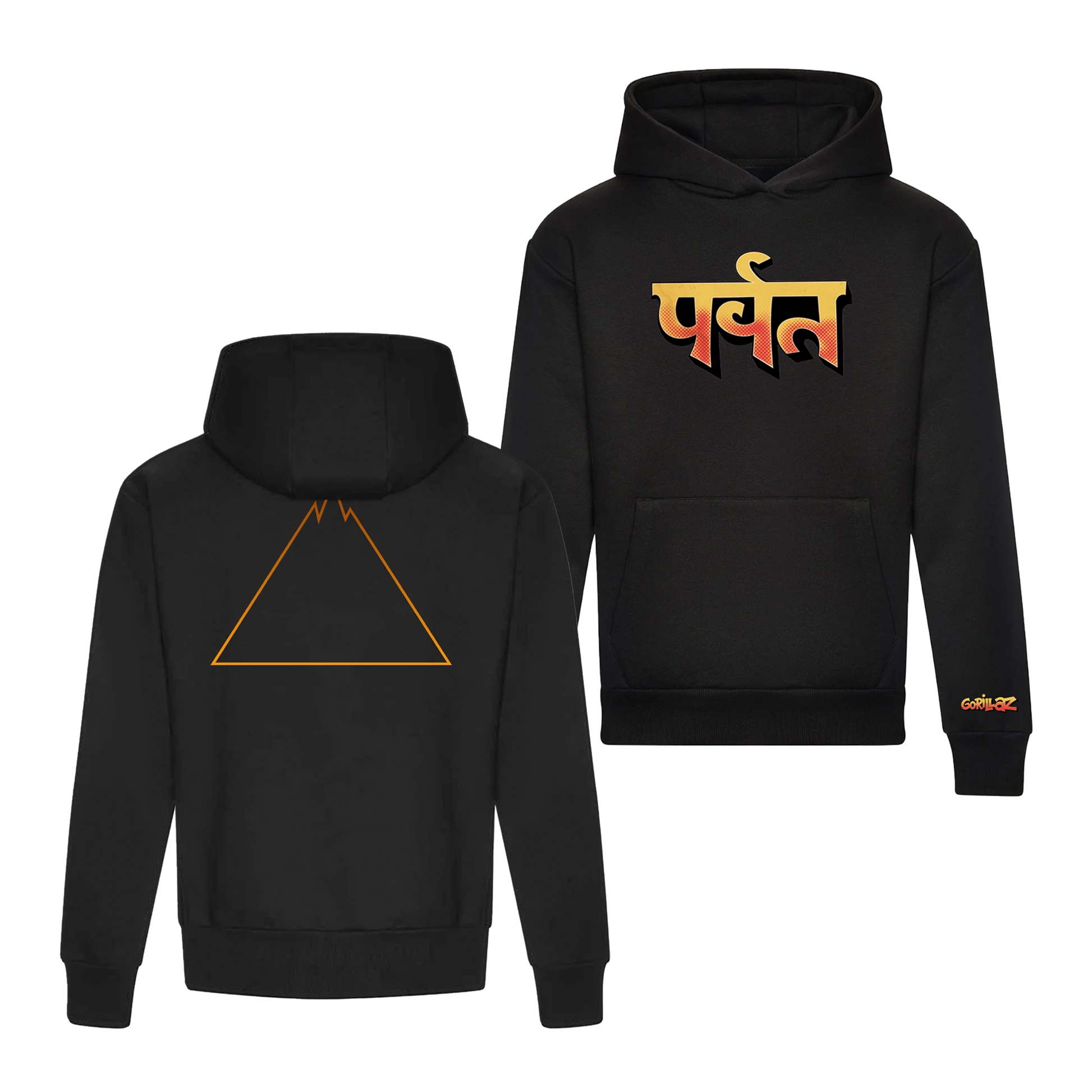 The Mountain Hoodie (Black) | Gorillaz