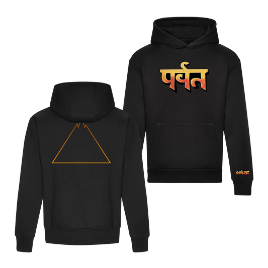The Mountain Hoodie (Black) | Gorillaz