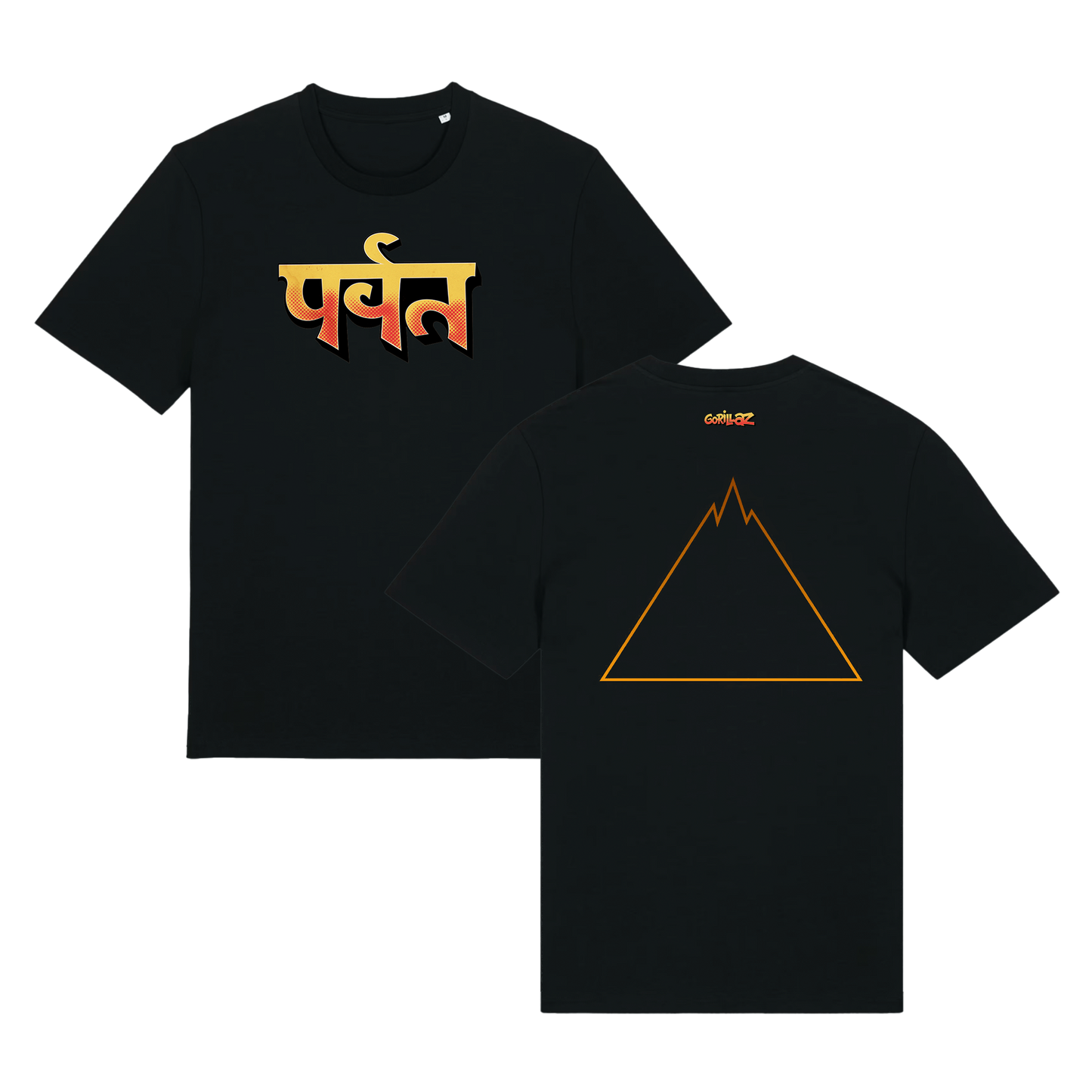 The Mountain T-Shirt (Black) | Gorillaz