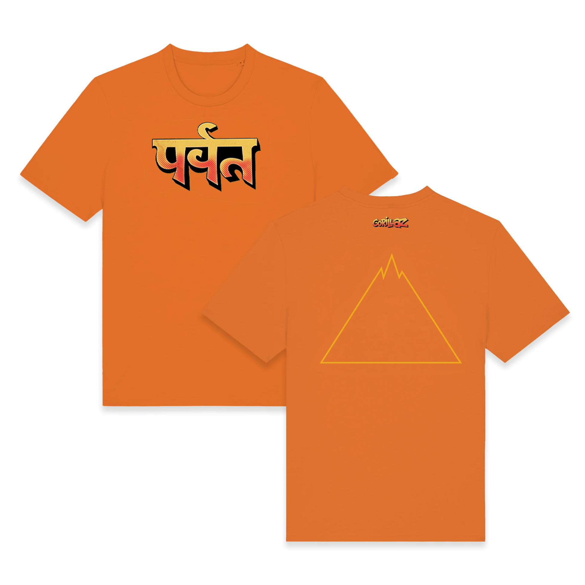 The Mountain T-Shirt | Gorillaz