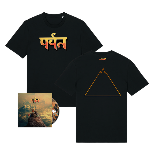 The Mountain CD & Black T-Shirt Bundle | Gorillaz