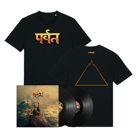 The Mountain LP & Black T-Shirt Bundle | Gorillaz