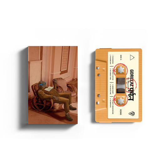 Russel Cassette | Gorillaz